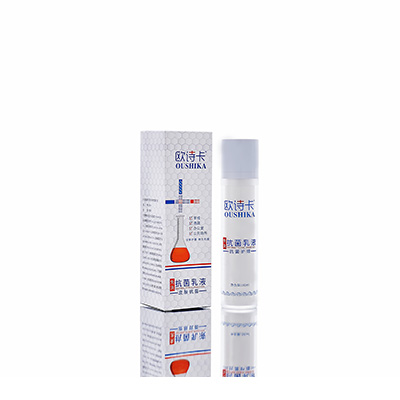 京山多用途抗菌乳液