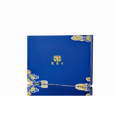 京山产后修复调理套